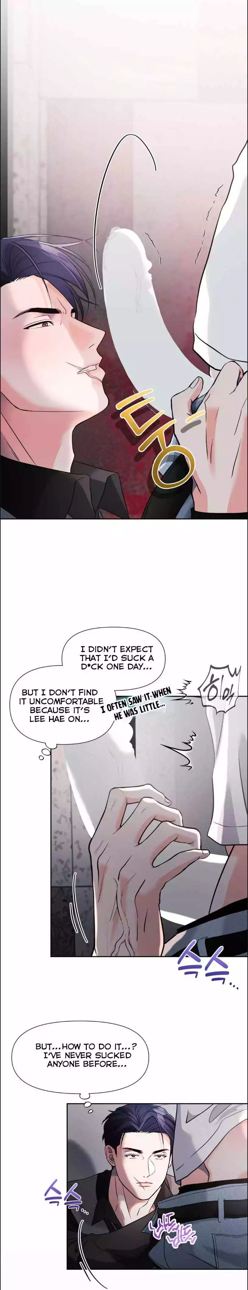 You Are So Lovely - Chapter 19 Page 12