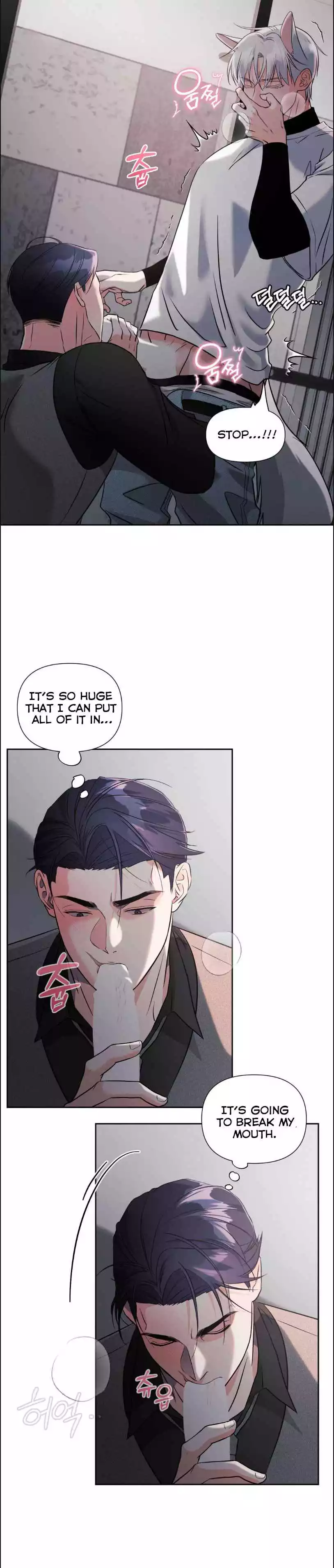 You Are So Lovely - Chapter 19 Page 14