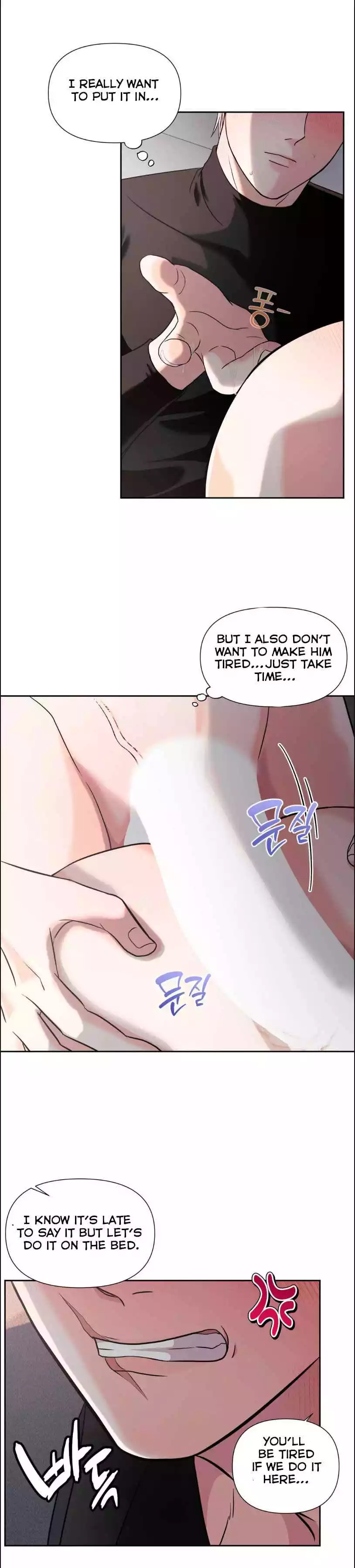 You Are So Lovely - Chapter 19 Page 27