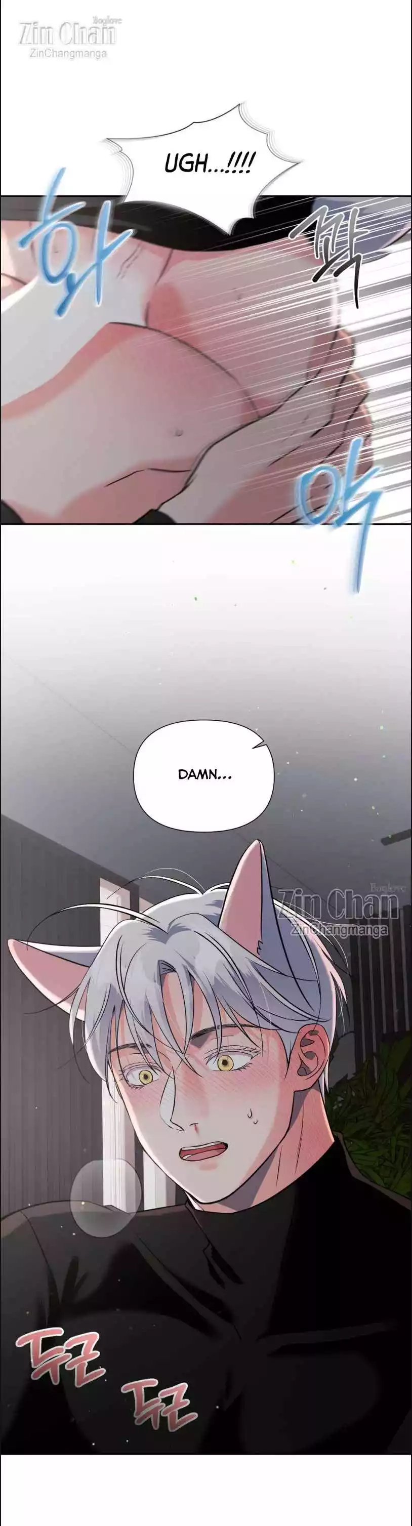 You Are So Lovely - Chapter 19 Page 28
