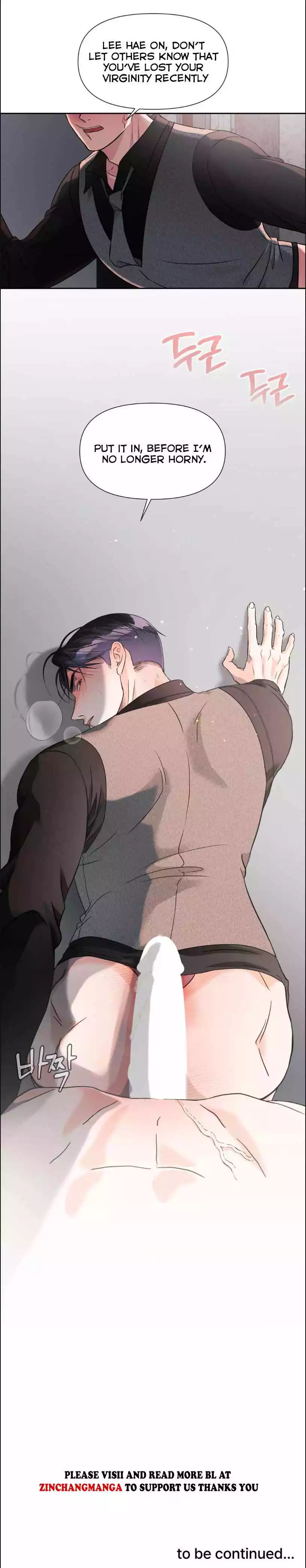 You Are So Lovely - Chapter 19 Page 29