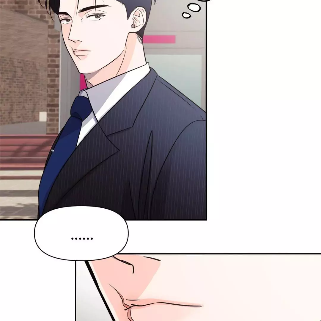 You Are So Lovely - Chapter 2 Page 32