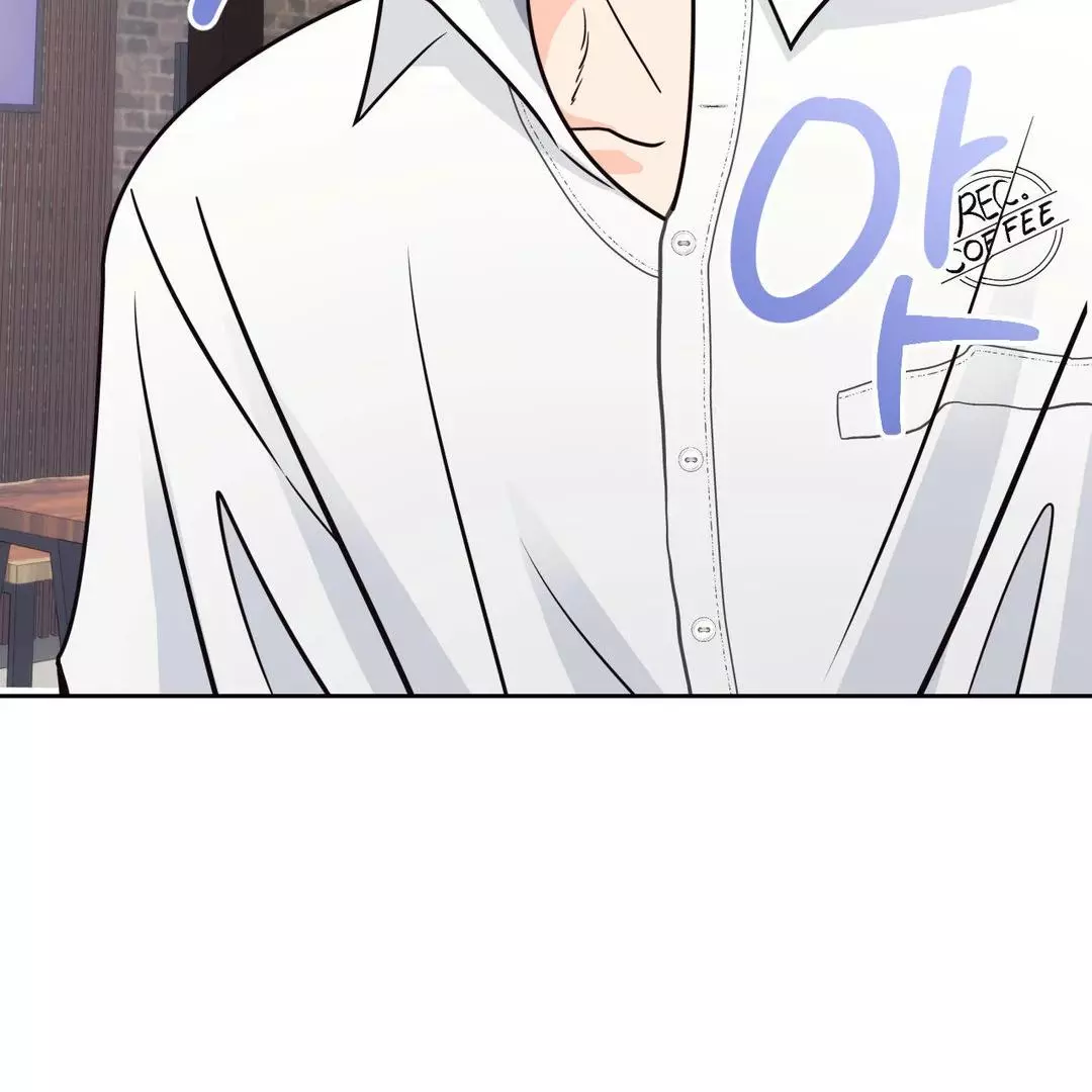 You Are So Lovely - Chapter 2 Page 37