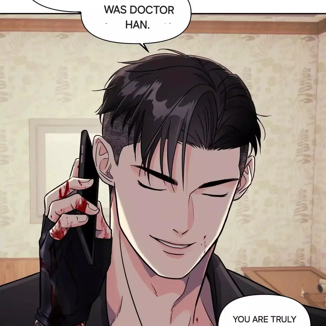 You Are So Lovely - Chapter 2 Page 57