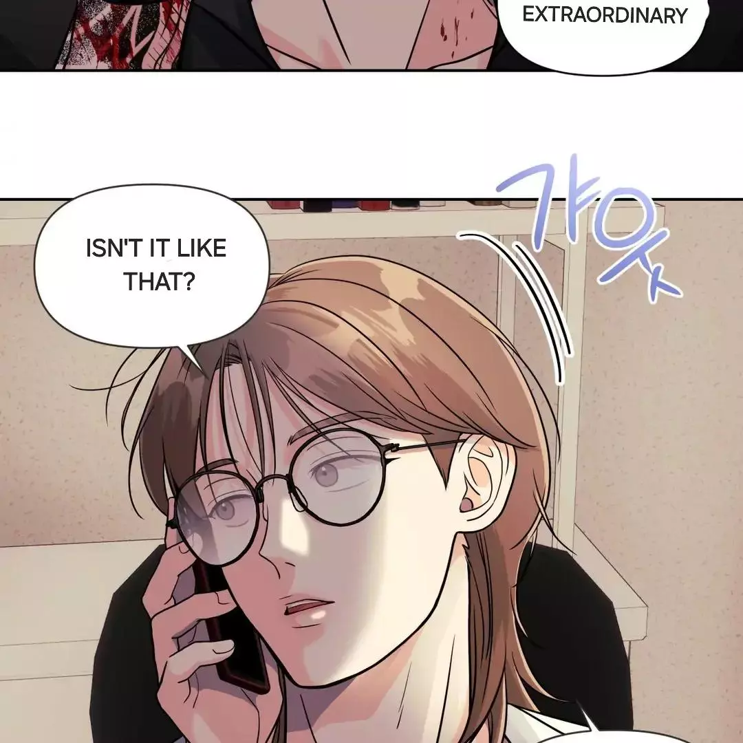 You Are So Lovely - Chapter 2 Page 58