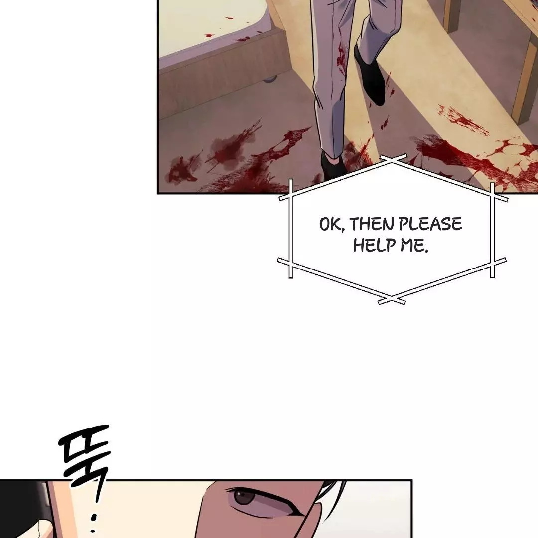 You Are So Lovely - Chapter 2 Page 60