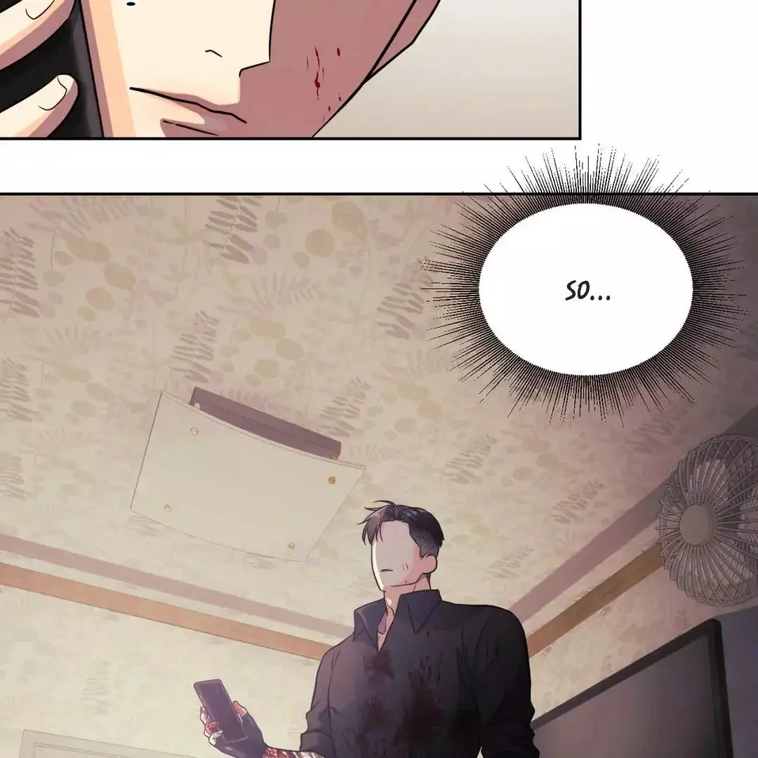 You Are So Lovely - Chapter 2 Page 61