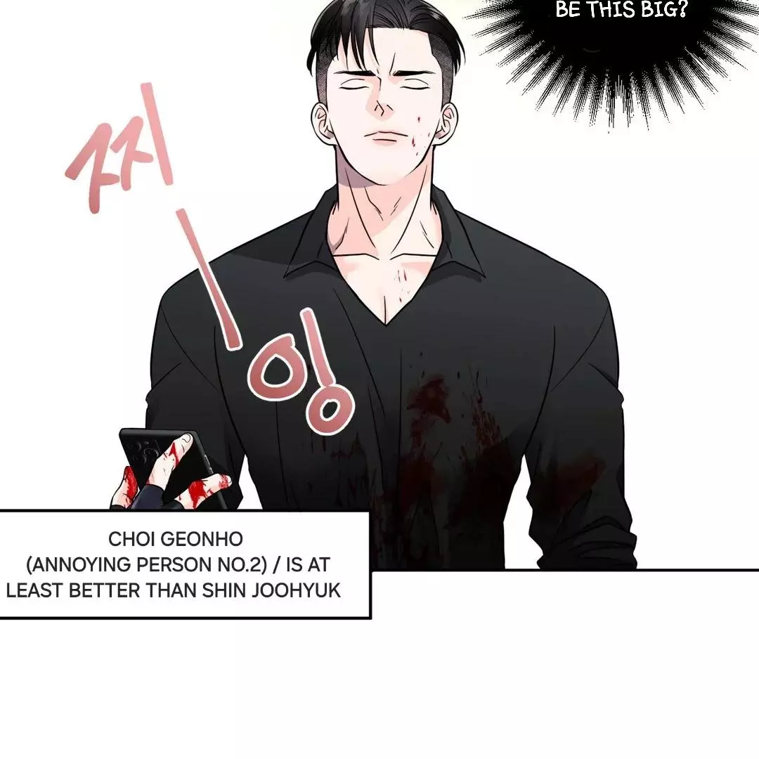 You Are So Lovely - Chapter 2 Page 67