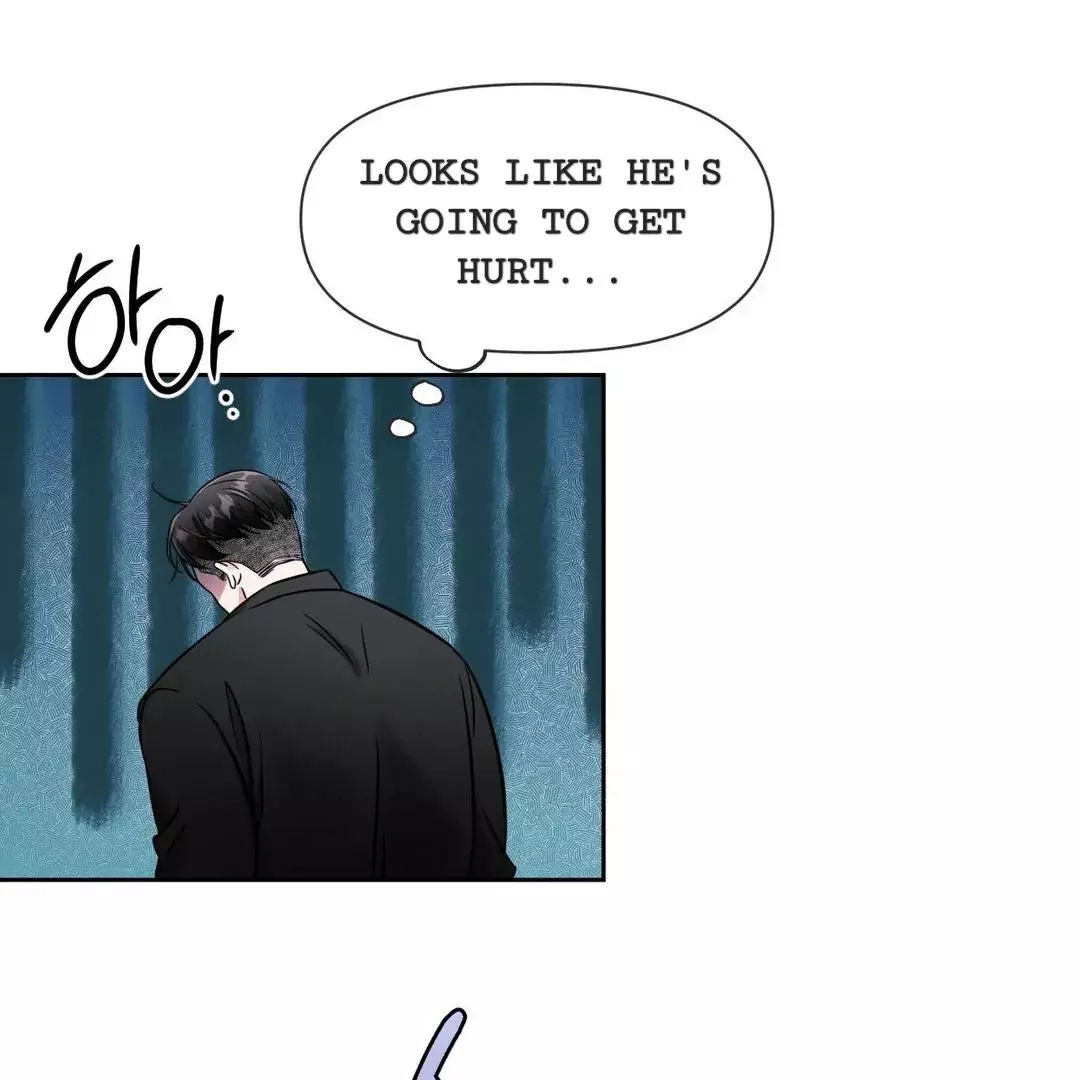 You Are So Lovely - Chapter 2 Page 71