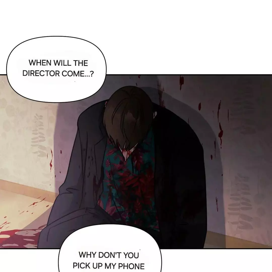 You Are So Lovely - Chapter 2 Page 75