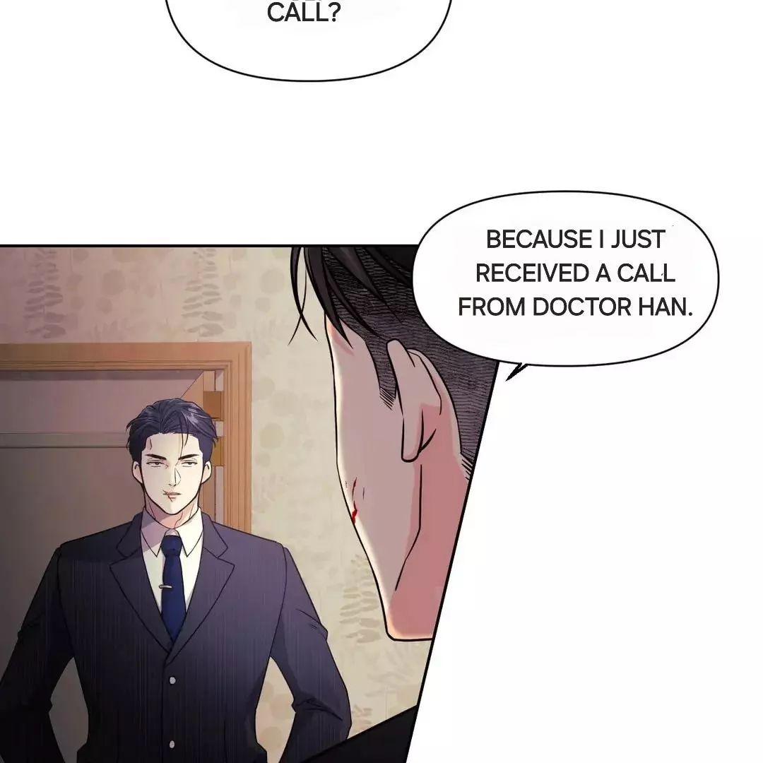 You Are So Lovely - Chapter 2 Page 76