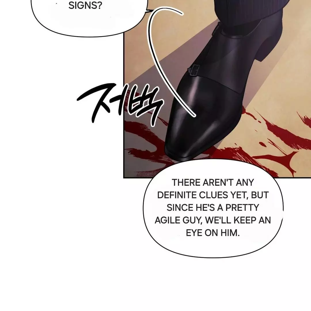 You Are So Lovely - Chapter 2 Page 81