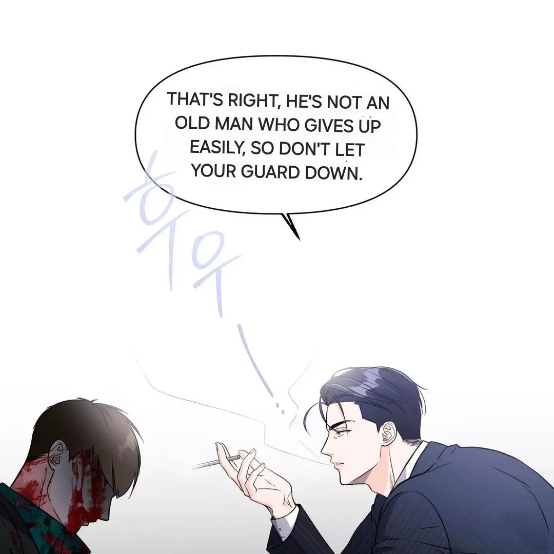 You Are So Lovely - Chapter 2 Page 82