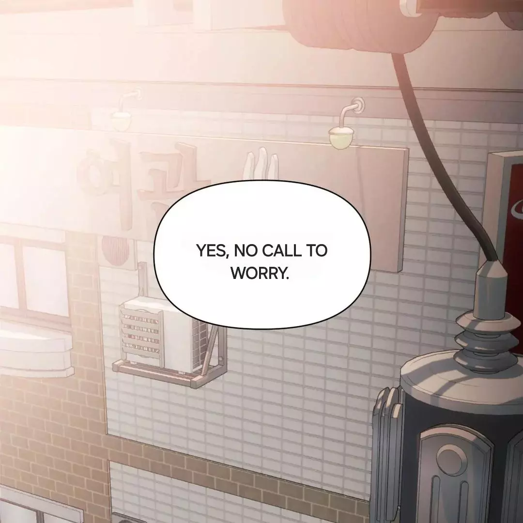 You Are So Lovely - Chapter 2 Page 90