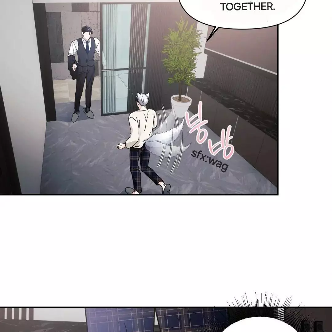 You Are So Lovely - Chapter 2 Page 95