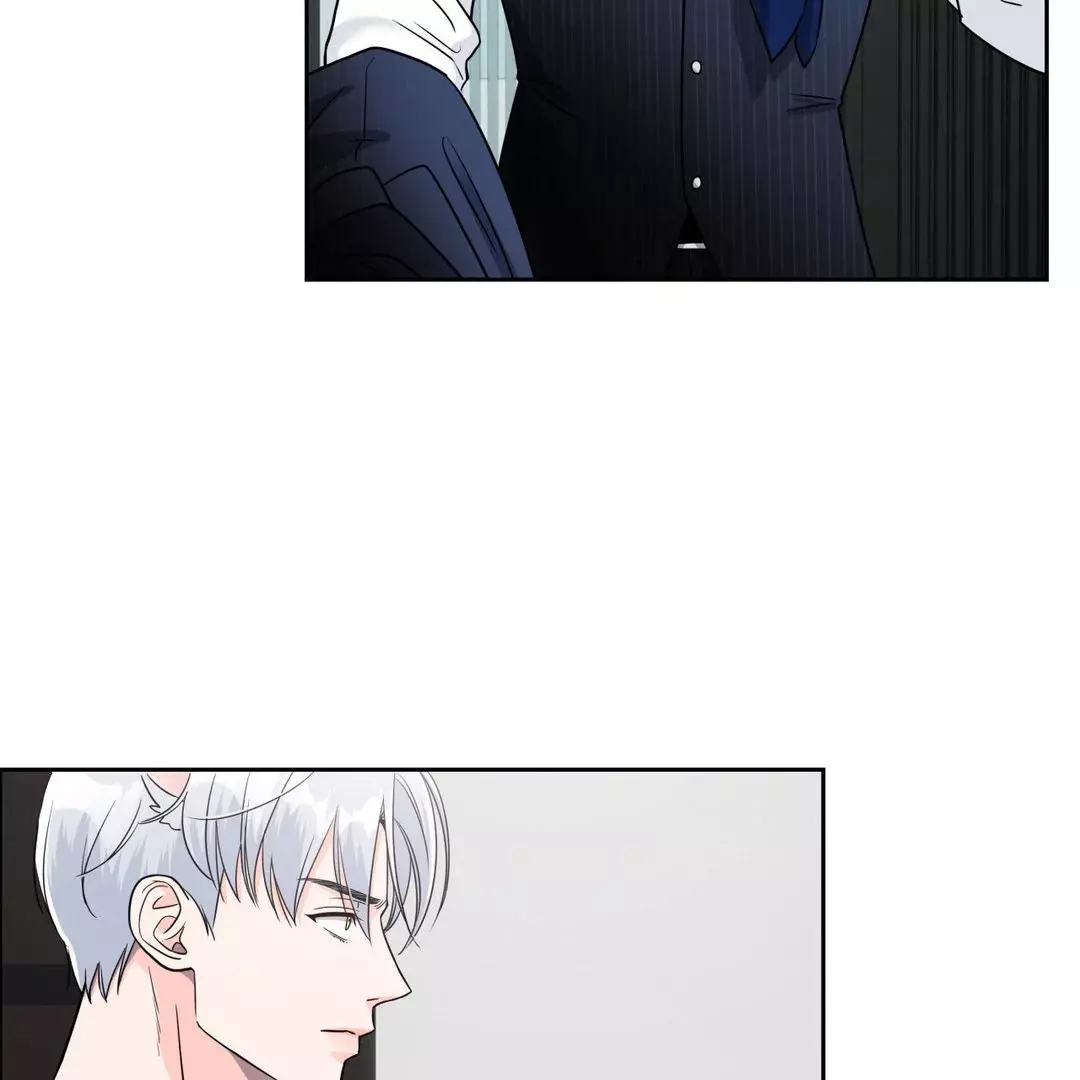 You Are So Lovely - Chapter 2 Page 100