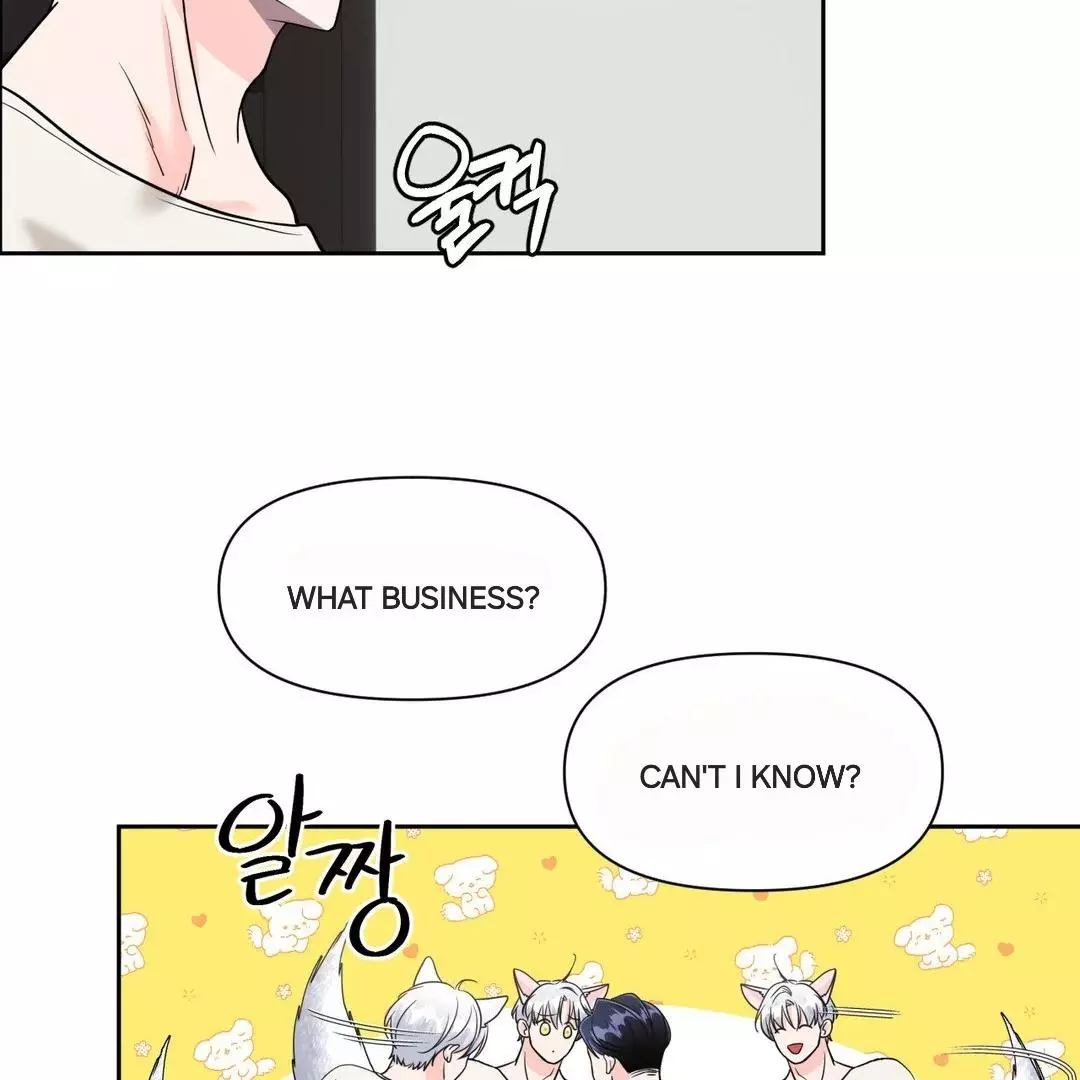 You Are So Lovely - Chapter 2 Page 101