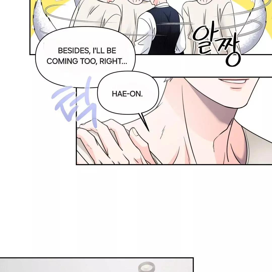 You Are So Lovely - Chapter 2 Page 102