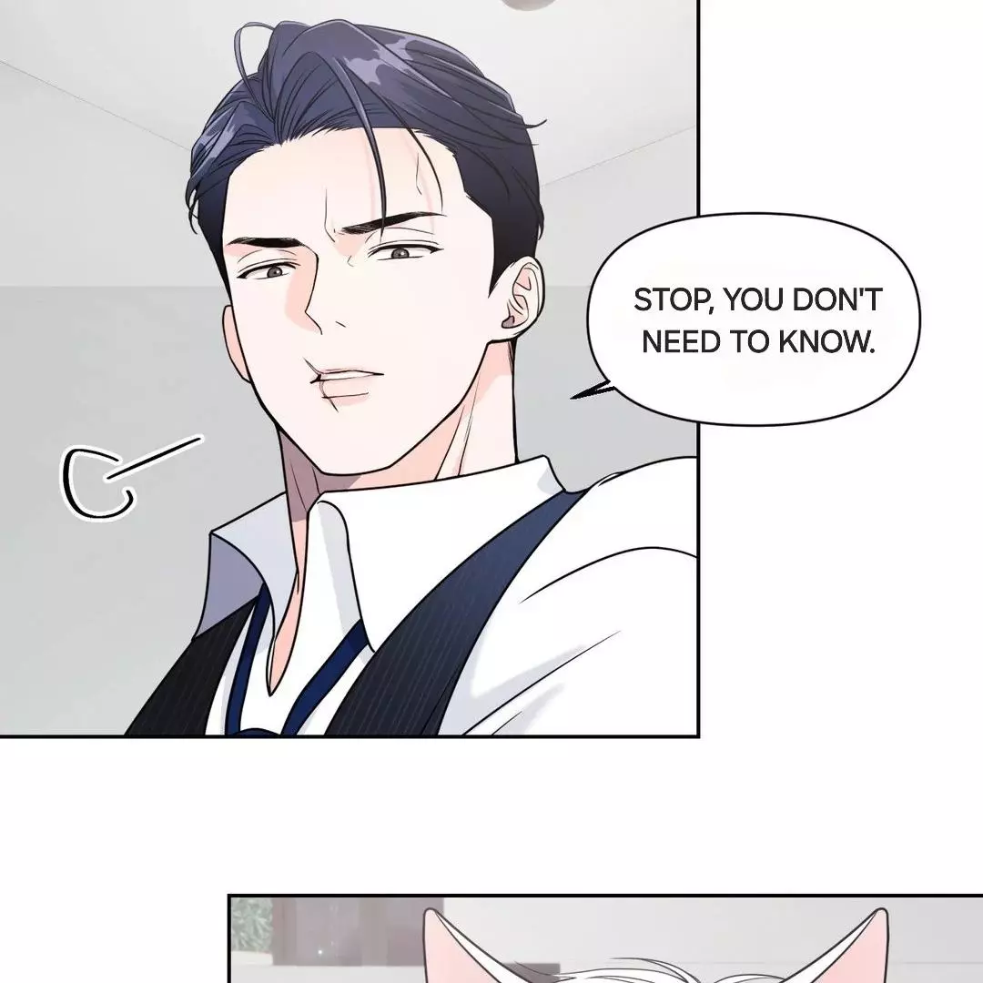 You Are So Lovely - Chapter 2 Page 103