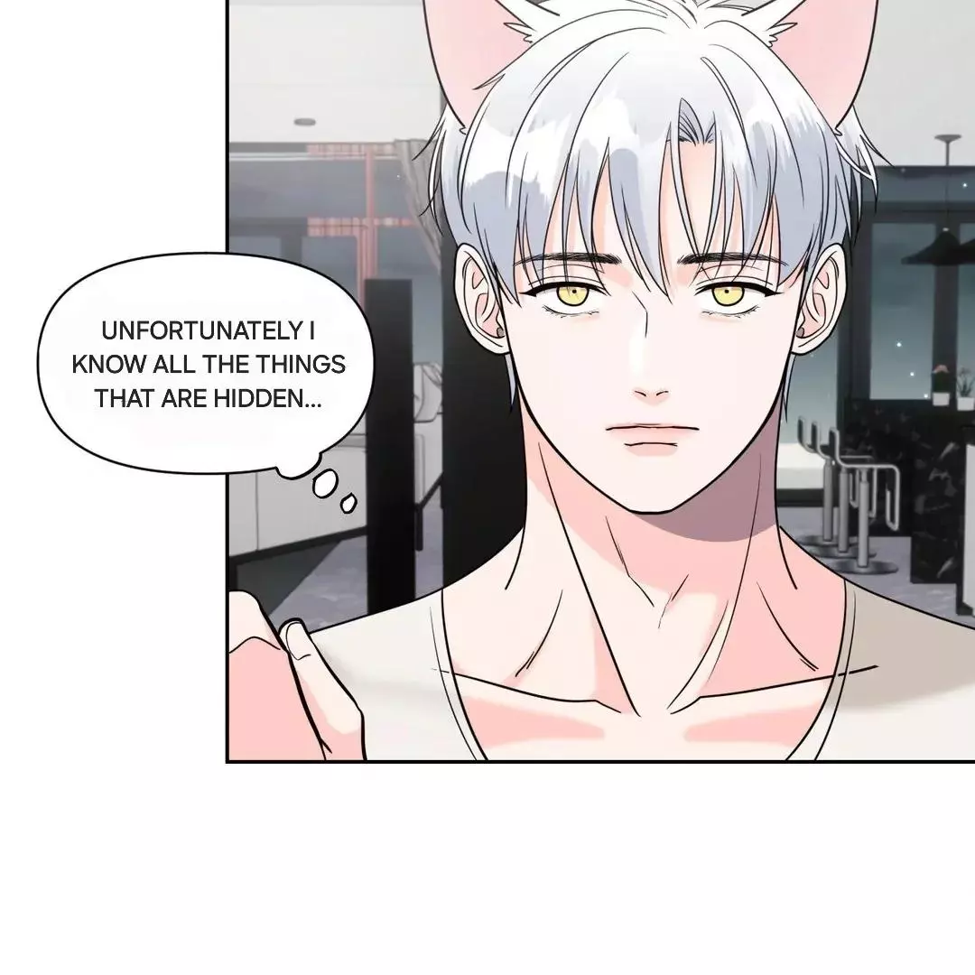 You Are So Lovely - Chapter 2 Page 104