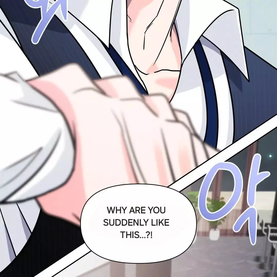 You Are So Lovely - Chapter 2 Page 111