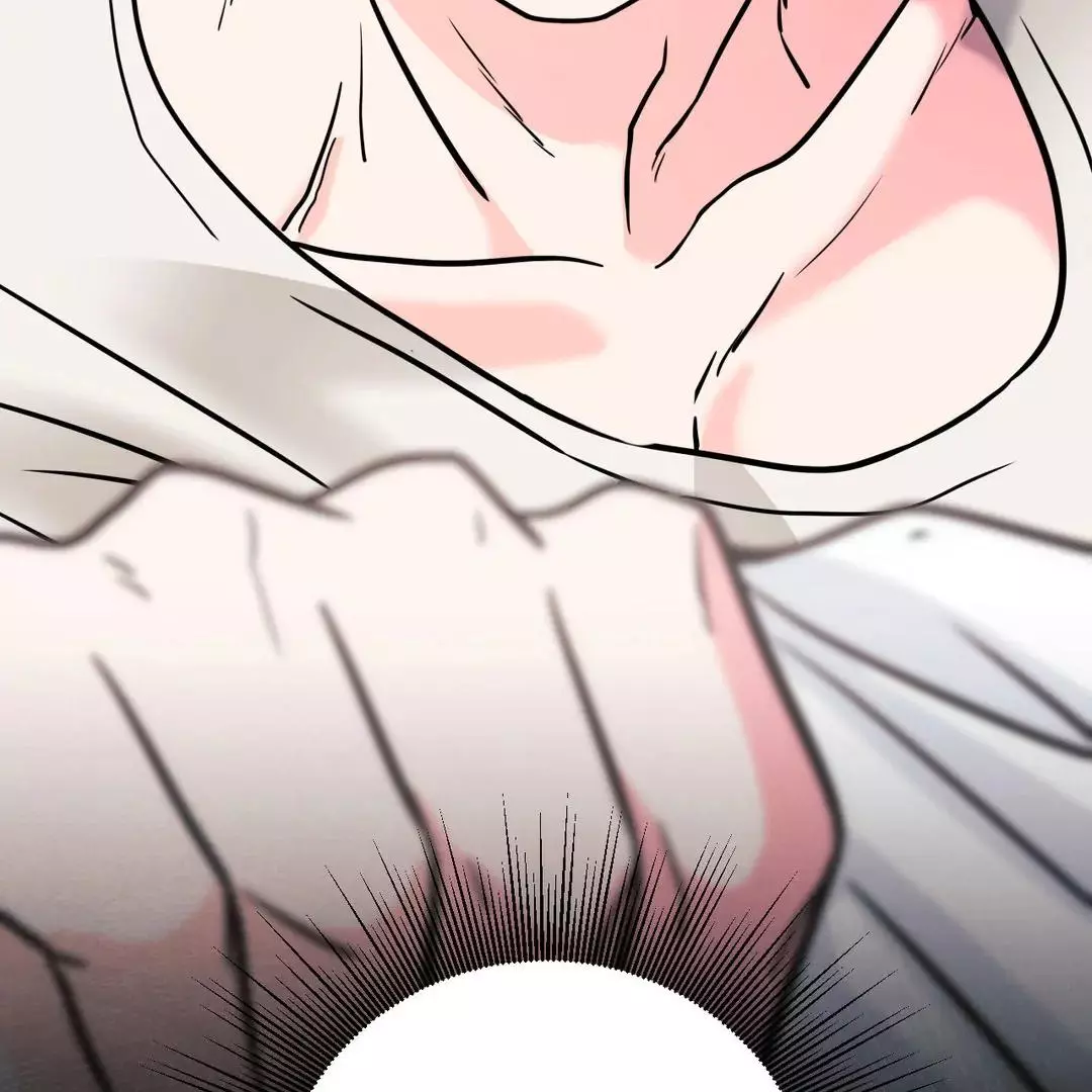 You Are So Lovely - Chapter 2 Page 113