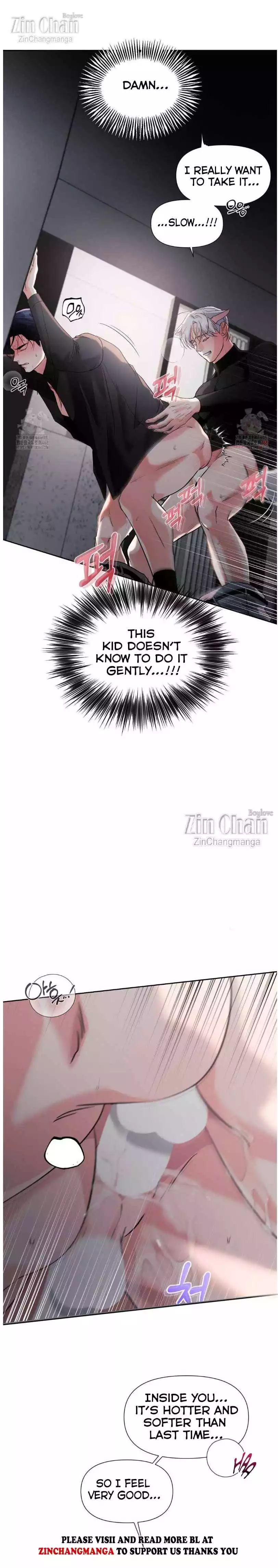 You Are So Lovely - Chapter 20 Page 5