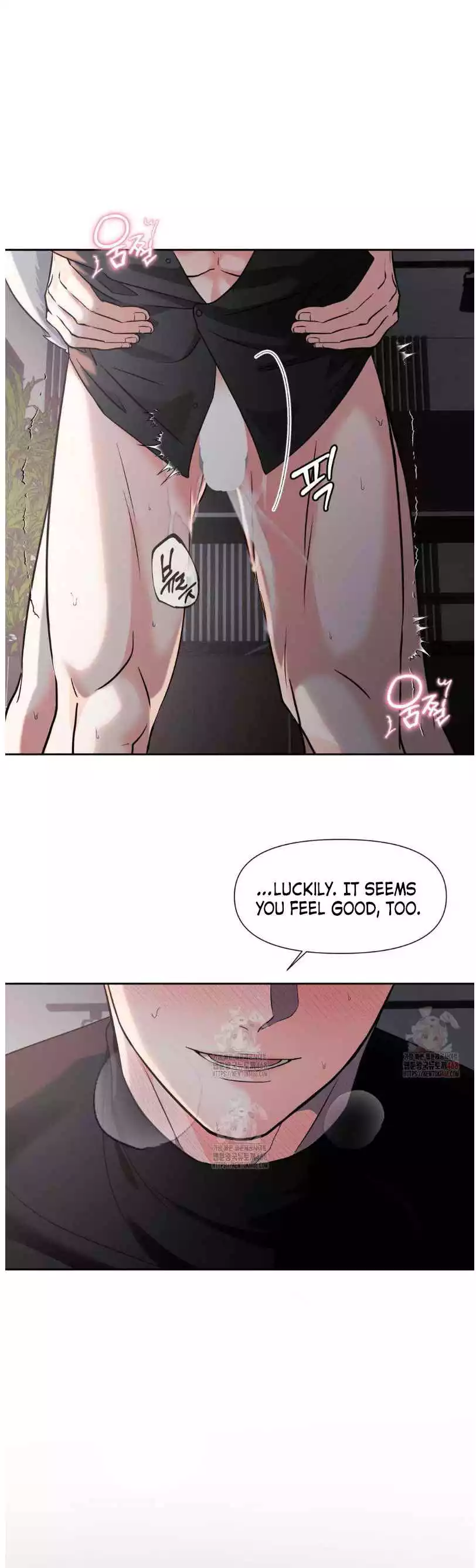 You Are So Lovely - Chapter 20 Page 7