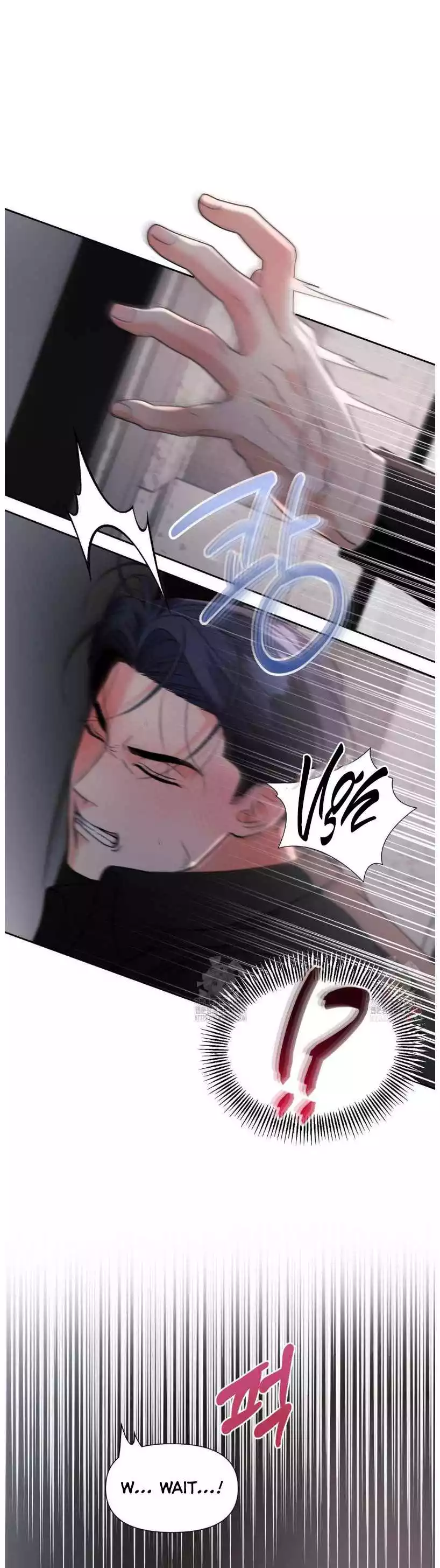 You Are So Lovely - Chapter 20 Page 18