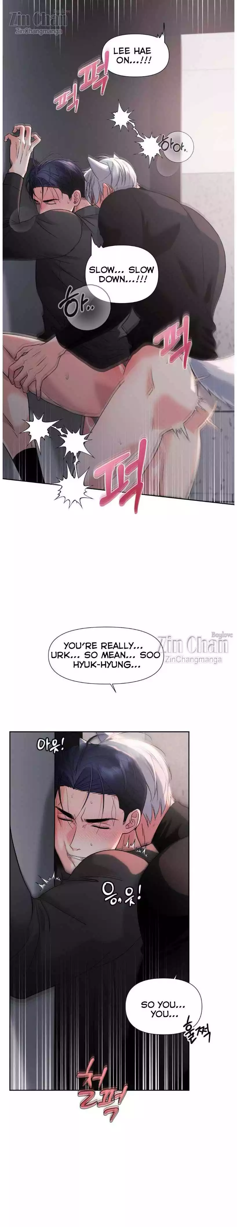 You Are So Lovely - Chapter 20 Page 19