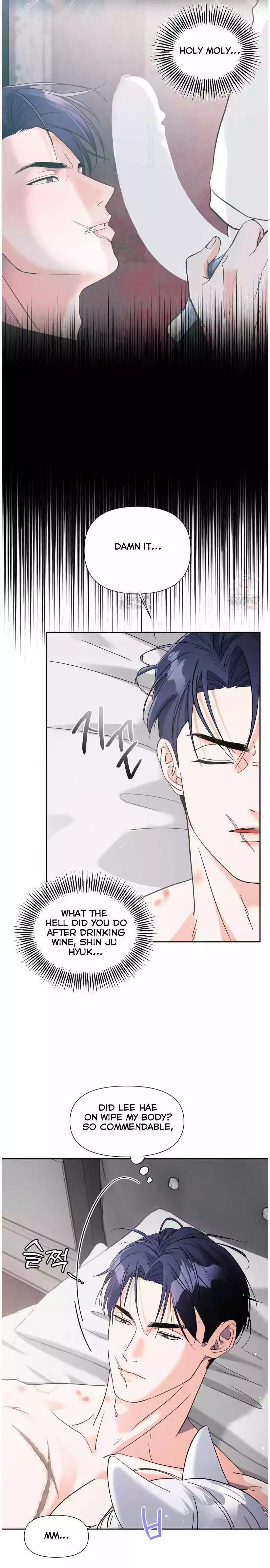 You Are So Lovely - Chapter 21 Page 4