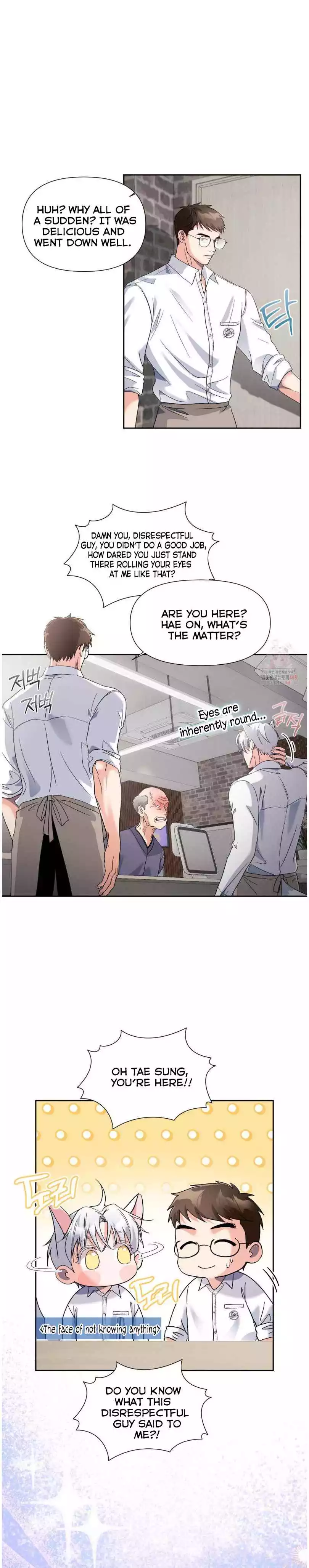 You Are So Lovely - Chapter 21 Page 22