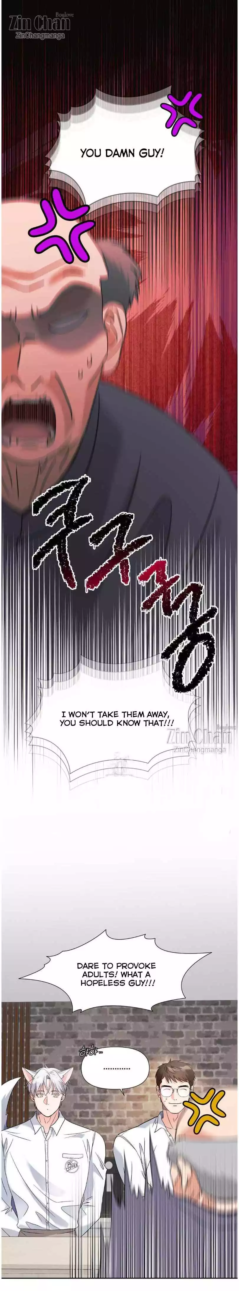 You Are So Lovely - Chapter 21 Page 25