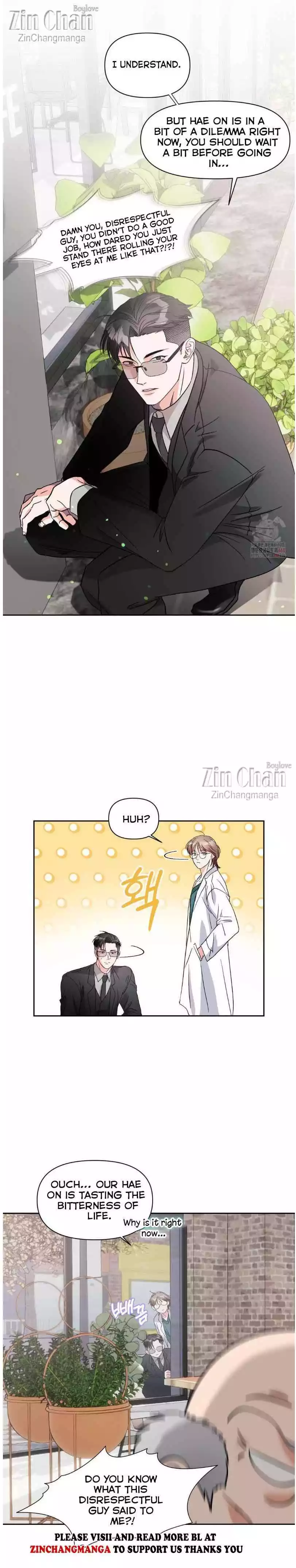 You Are So Lovely - Chapter 22 Page 4