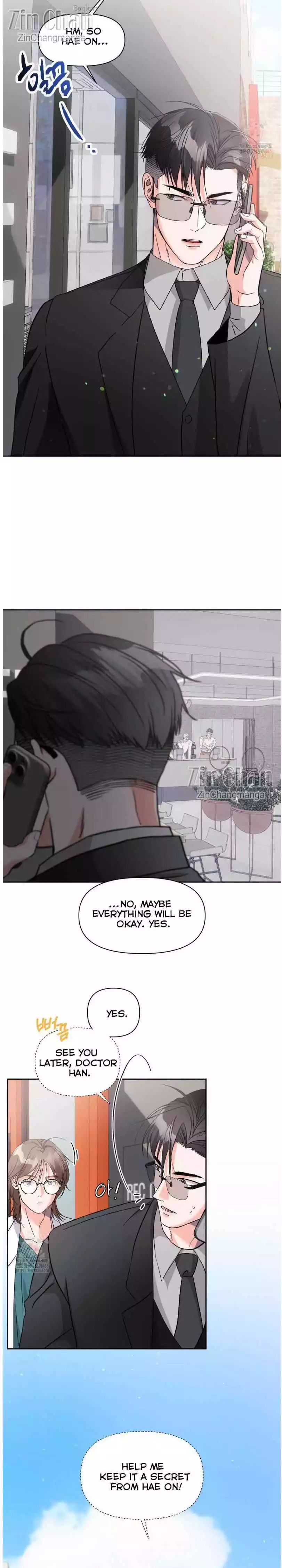 You Are So Lovely - Chapter 22 Page 6