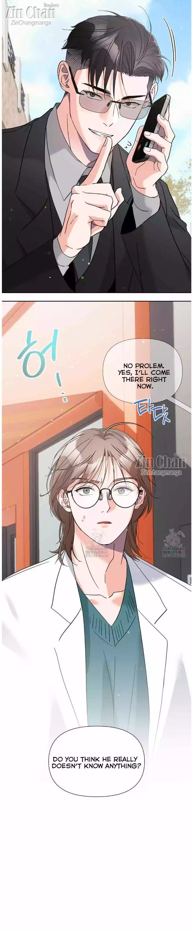 You Are So Lovely - Chapter 22 Page 7
