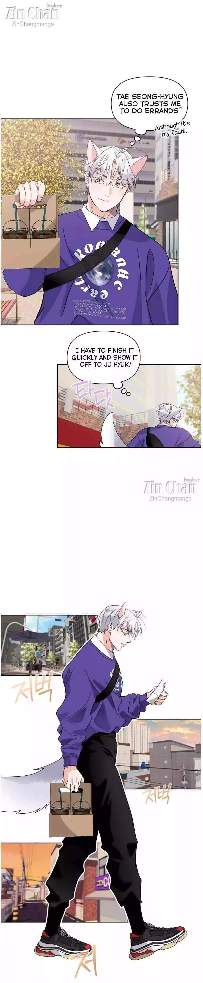 You Are So Lovely - Chapter 22 Page 14