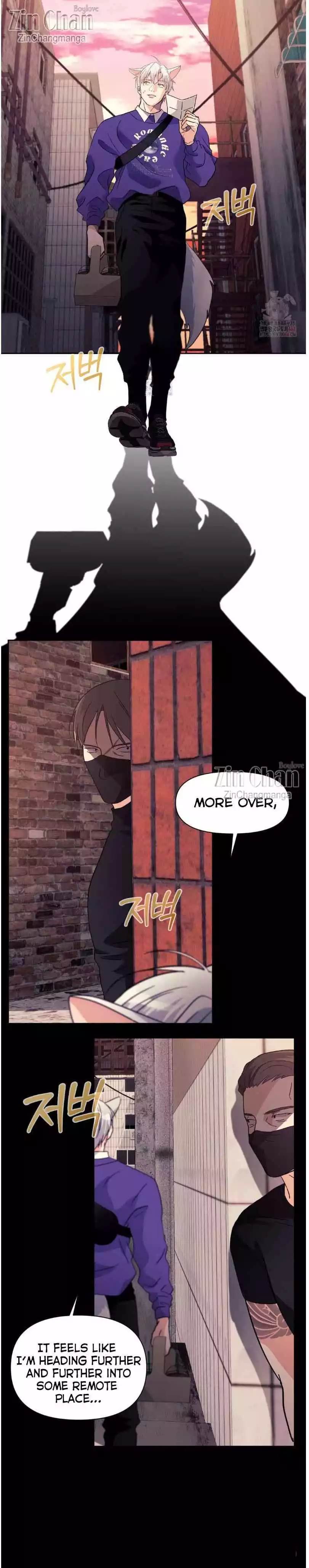 You Are So Lovely - Chapter 22 Page 16