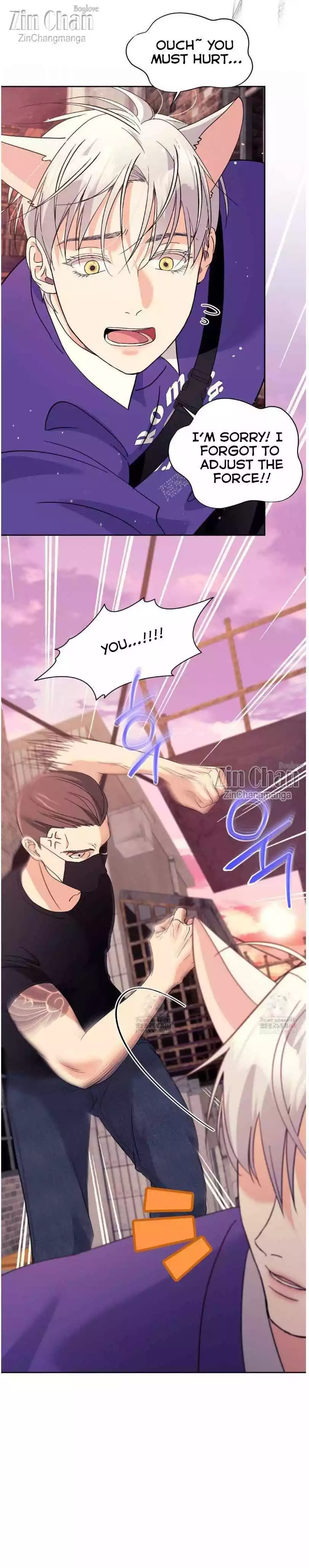 You Are So Lovely - Chapter 22 Page 21
