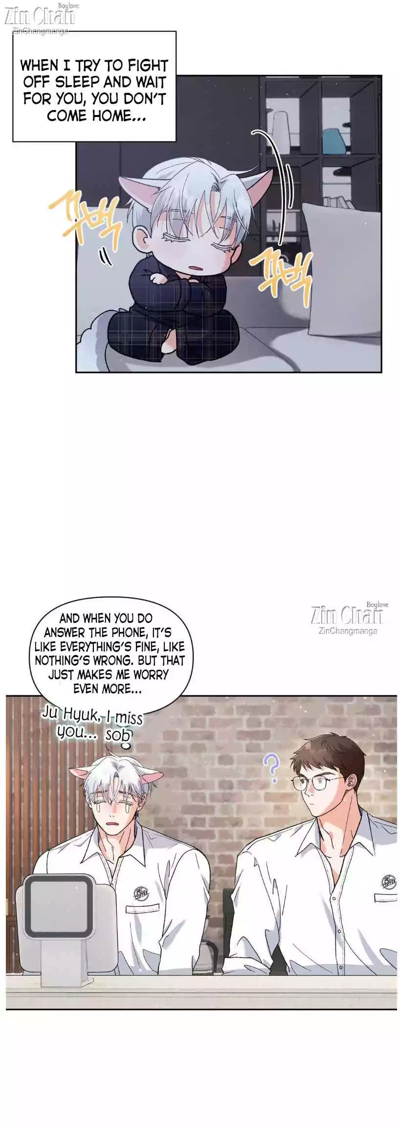 You Are So Lovely - Chapter 23 Page 3