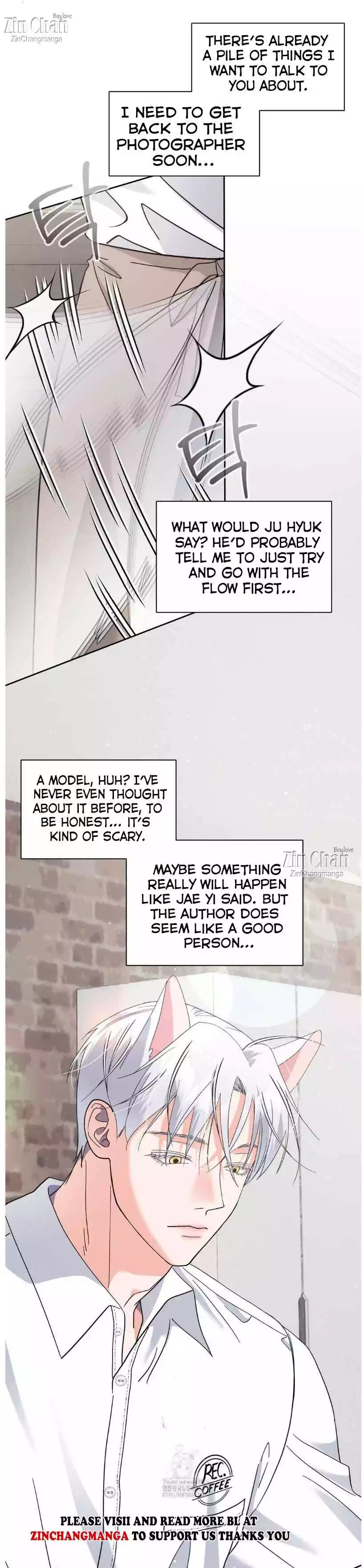 You Are So Lovely - Chapter 23 Page 4