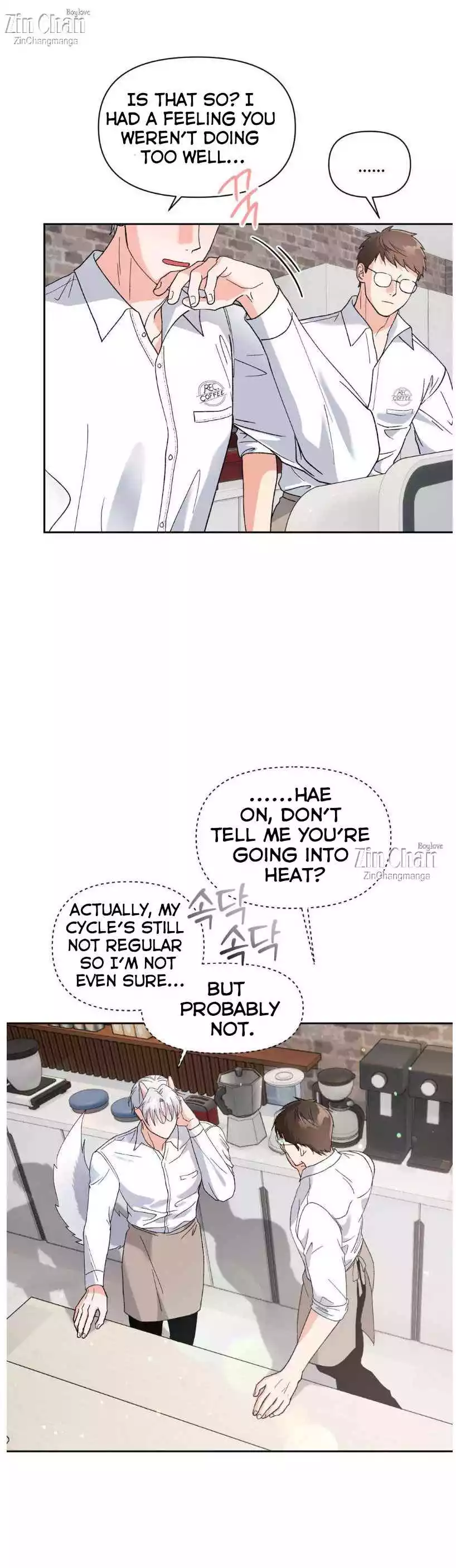 You Are So Lovely - Chapter 23 Page 7