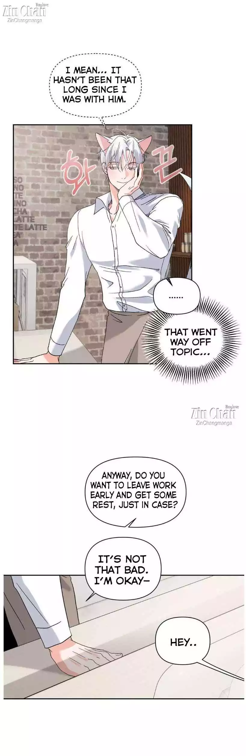 You Are So Lovely - Chapter 23 Page 8