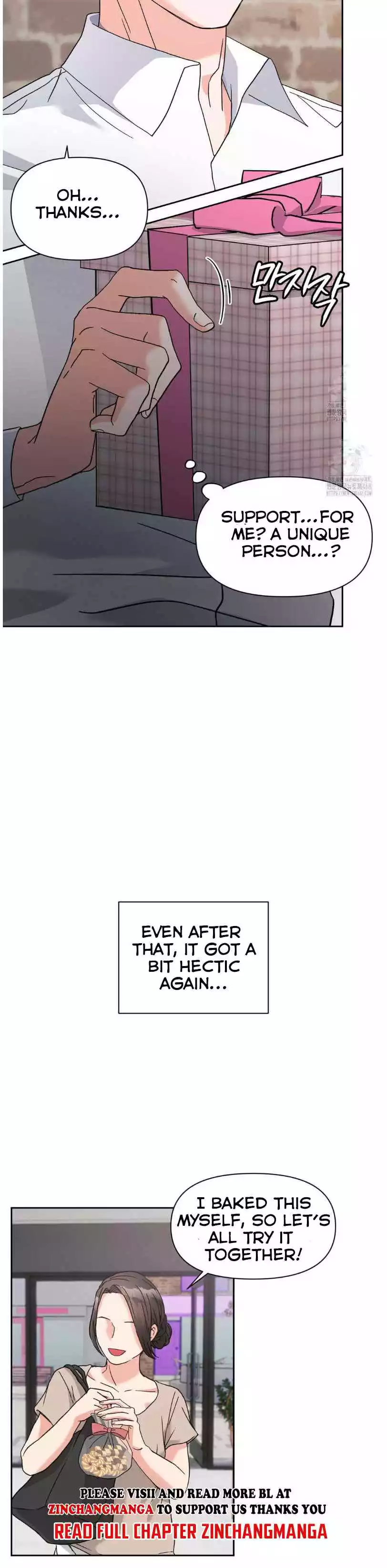 You Are So Lovely - Chapter 23 Page 11
