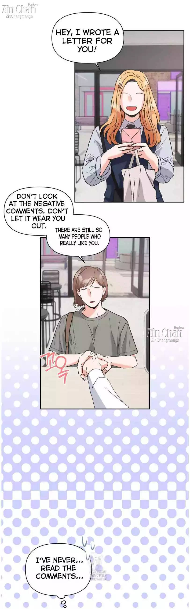 You Are So Lovely - Chapter 23 Page 12