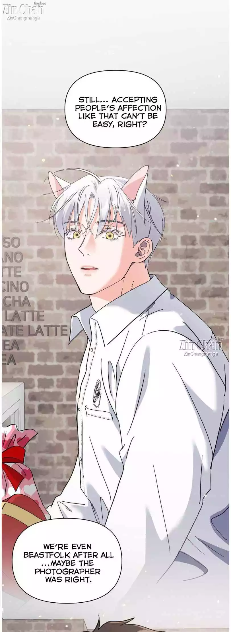 You Are So Lovely - Chapter 23 Page 14