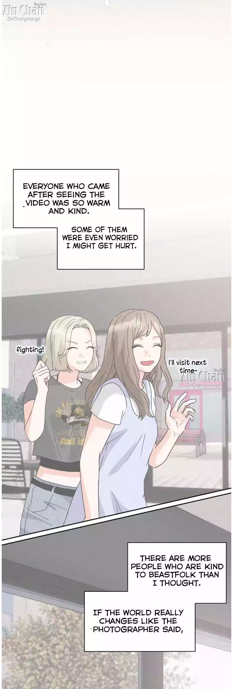 You Are So Lovely - Chapter 23 Page 17