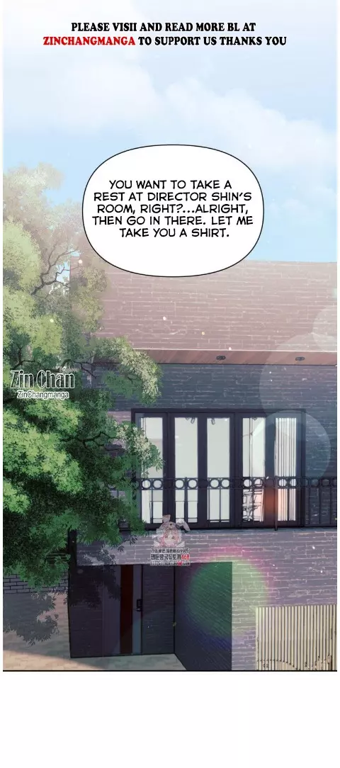 You Are So Lovely - Chapter 24 Page 2