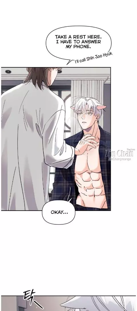 You Are So Lovely - Chapter 24 Page 3