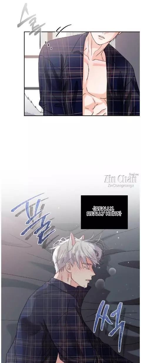 You Are So Lovely - Chapter 24 Page 5